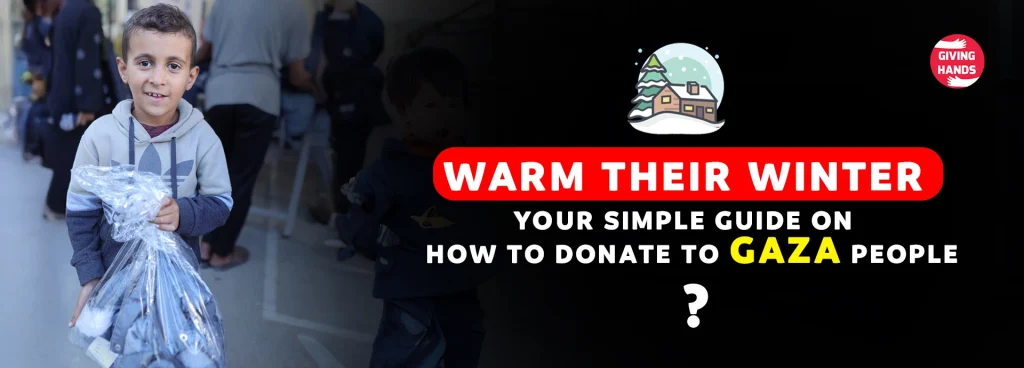 How to donate Gaza people​?