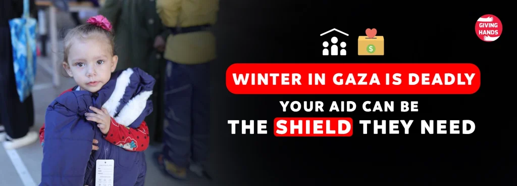 Winter in Gaza is Deadly: Your Aid Can Be the Shield They Need