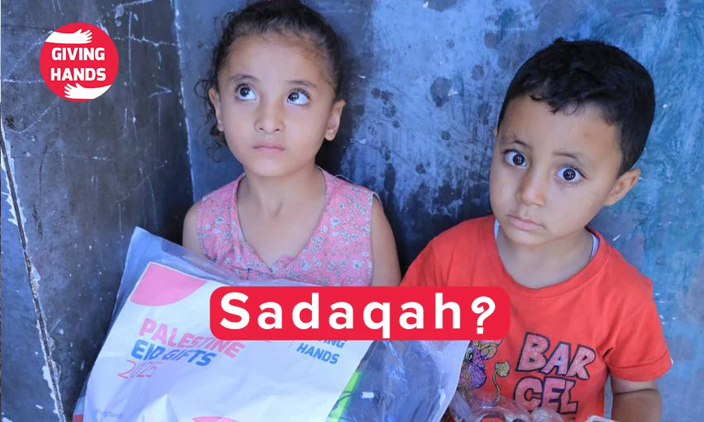 What Is Sadaqah? The Islamic Meaning of Voluntary Charity 2 Sadaqah Jariyah