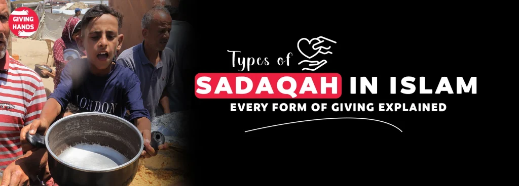 Types of sadaqah