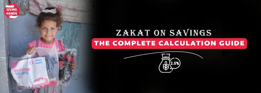 Zakat on Savings: The Exact Rules Most People Get Wrong