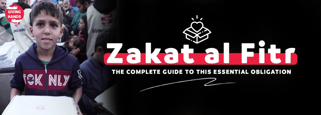 Zakat al Fitr Donation​: The Complete Guide to This Essential Obligation